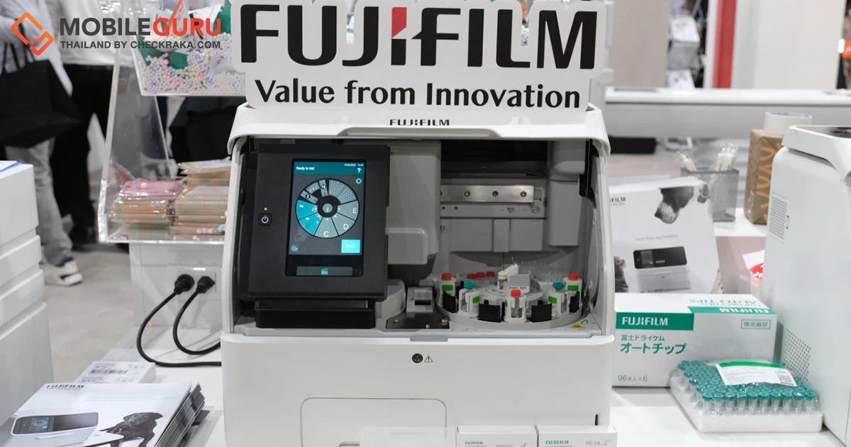 ฟูจิฟิล์ม รุกตลาด Veterinary Healthcare เต็มสูบ เผยโซลูชันทางการแพทย์ครอบคลุมการดูแลรักษาสัตว์