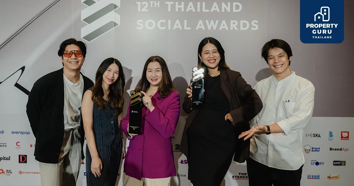 "แสนสิริ" เบอร์ 1 แบรนด์อสังหาฯ ย้ำผู้นำด้านโซเชียลมีเดีย ปีที่ 8 รับ 2 รางวัลสำคัญของประเทศ จากเวที Thailand Social Awards