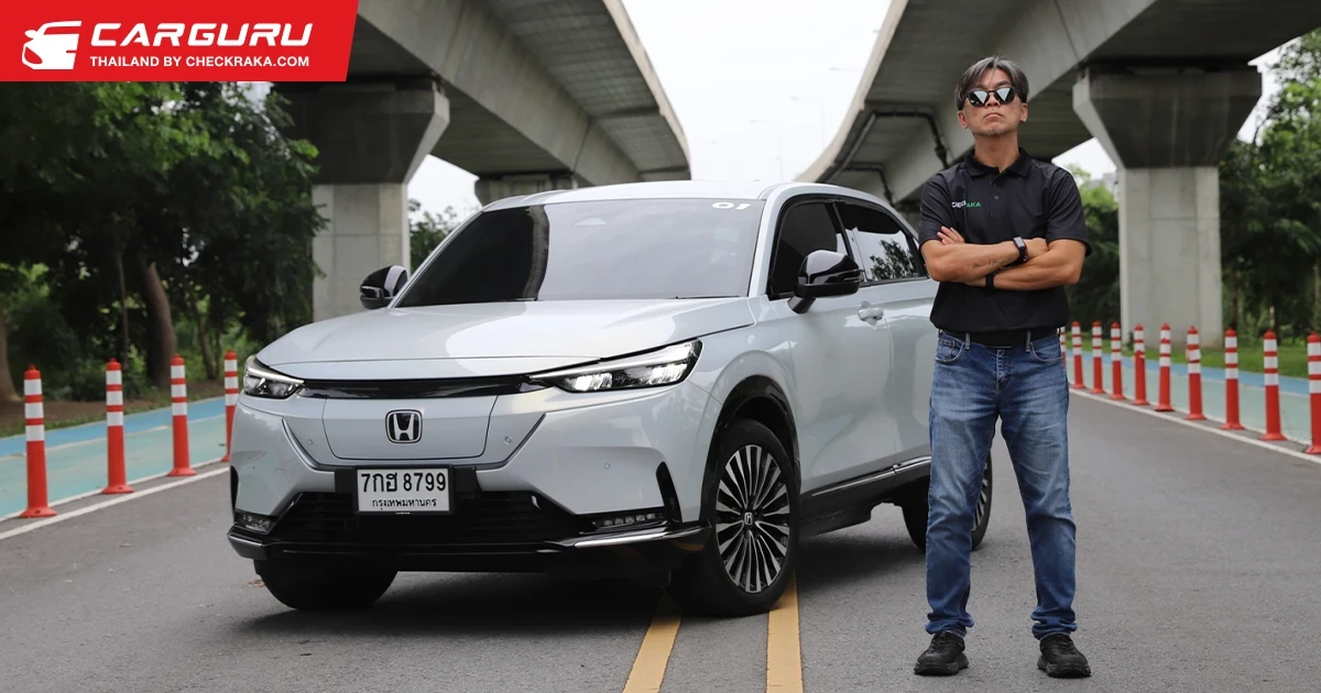 Honda e:N1 รถคอมแพกต์เอสยูวีไฟฟ้า 100% ในราคา 1,199,000 บาท กูรูบอม จะมาบอกว่าน่าสนมั้ย? Honda e:N1 รถคอมแพกต์เอสยูวีไฟฟ้า 100% ในราคา 1,199,000 บาท กูรูบอม จะมาบอกว่าน่าสนมั้ย?