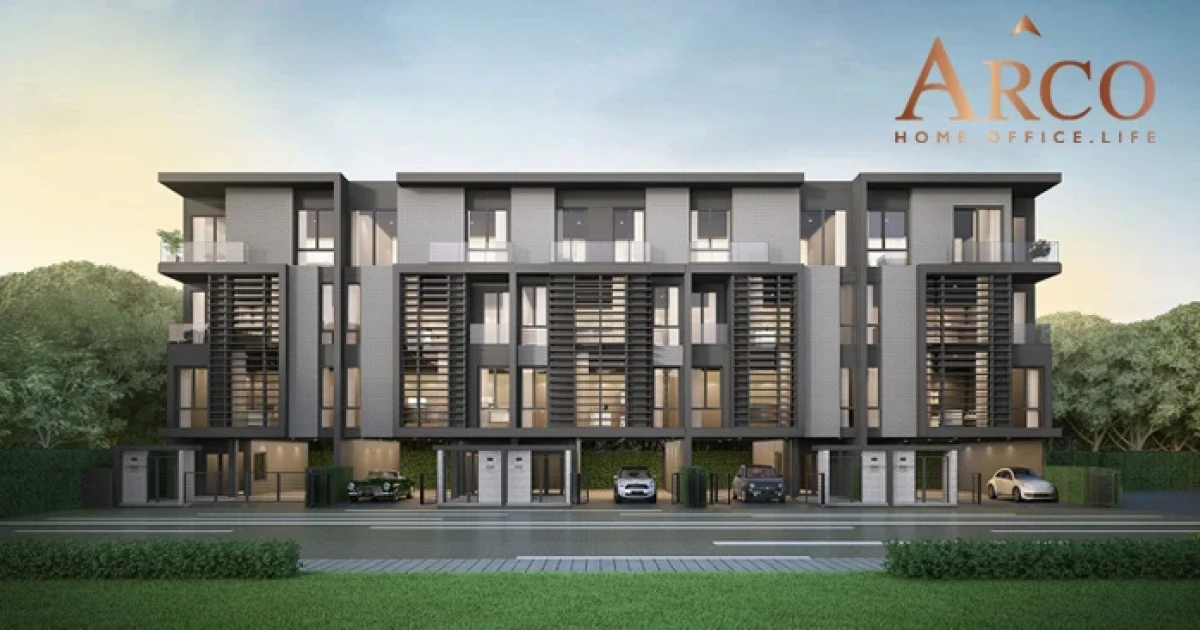 อาร์โค่ โฮมออฟฟิศ Arco Home Office Life โฮมออฟฟิศใหม่ล่าสุดจาก รีโว เอสเตท