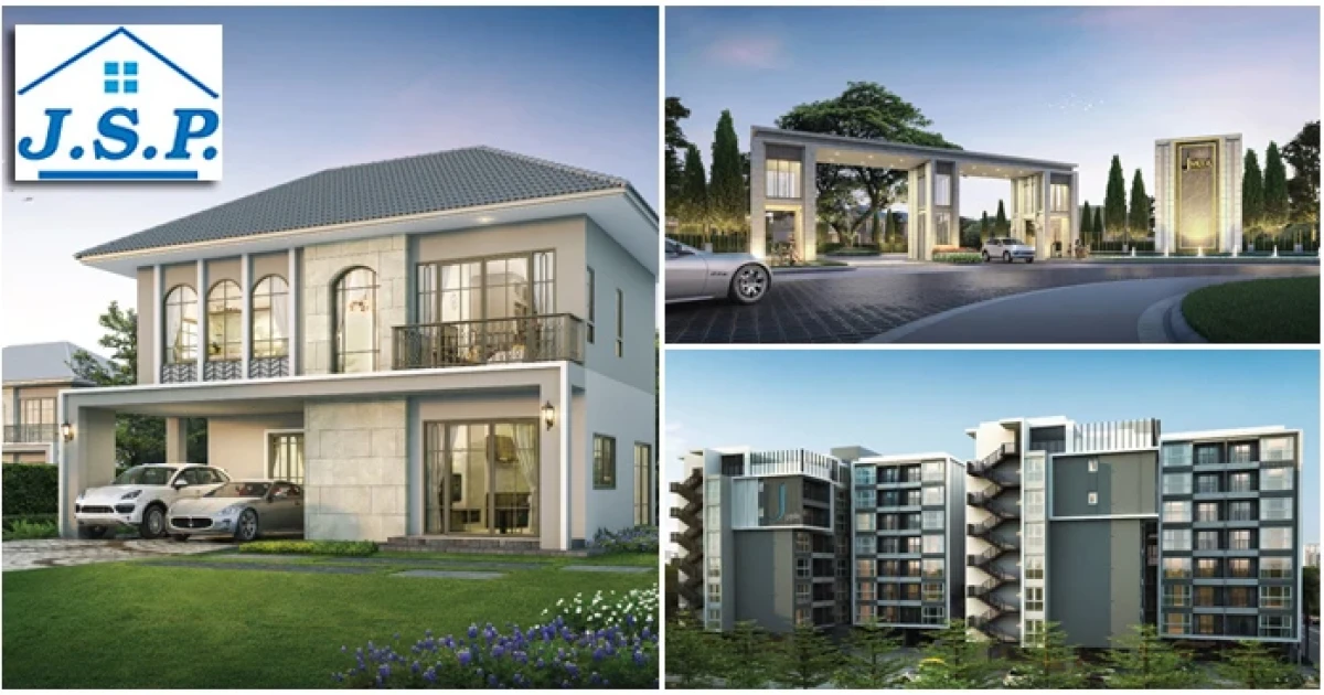 เจ.เอส.พี. เปิดเกมรุกส่ง 22 โครงการ 16 ทำเลดี ราคาเป็นมิตร มั่นใจรายได้สิ้นปีแตะ 5 พันล้านบาท