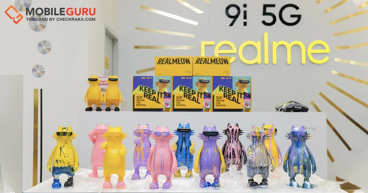 realme 828 Fan Festival 2022 สร้างปรากฏการณ์สุดยิ่งใหญ่ แฟนเรียลมีร่วมสัมผัสธีม The Rockstar กันอย่างคับคั่ง