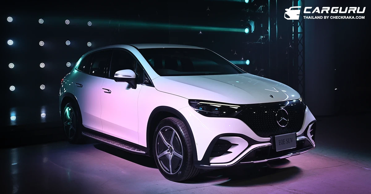 เมอร์เซเดส-เบนซ์ จัด EQE SUV ครบ 3 รุ่น   พร้อมไฮไลท์พิเศษในงาน Mercedes-Benz StarFest 2023