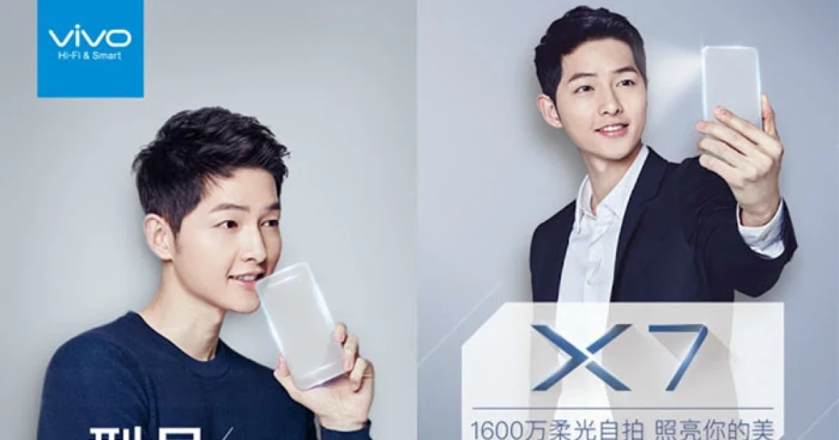 ภาพทีเซอร์ล่าสุดยืนยันแล้ว vivo X7 จะใช้ชิป Snapdragon 652 Octa-Core