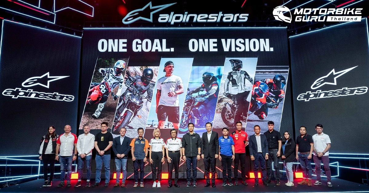 Alpinestars กลับมาทำตลาดในไทยอีกครั้งโดย เพซแม็กซ์ มอเตอร์สปอร์ต พร้อมเปิดตัว Tech Air ถุงลมนิรภัยที่ยกระดับความปลอดภัยไปอีกขั้น