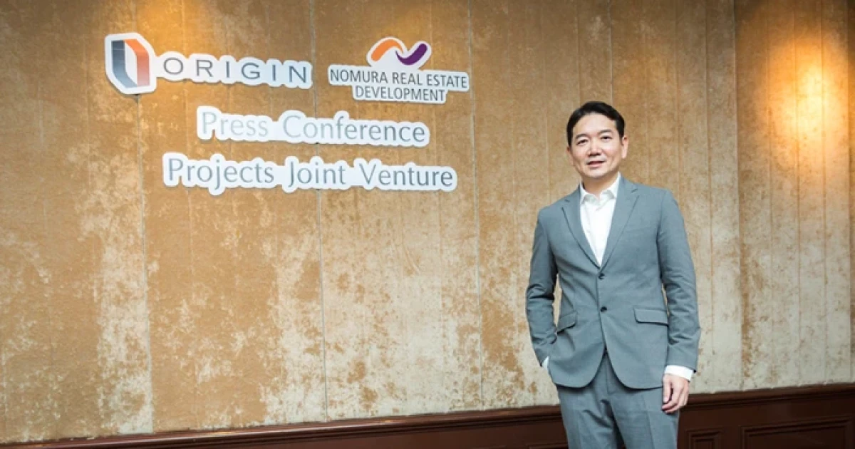 "ORI" ผนึกยักษ์อสังหาฯ "โนมูระ เรียลเอสเตท" พร้อมปรับแผนเปิดโครงการเพิ่มเป็น 12 โครงการ