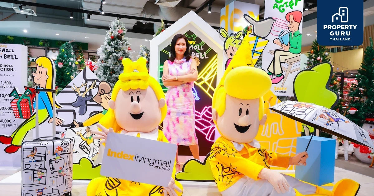 “อินเด็กซ์ ลิฟวิ่งมอลล์” ชวนคุณช้อปสนุกสุดอินสไปร์กับแคมเปญใหญ่ส่งท้ายปี  “GIFT OF HAPPINESS 2024” เอนจอย Festive Moment กับคนพิเศษ