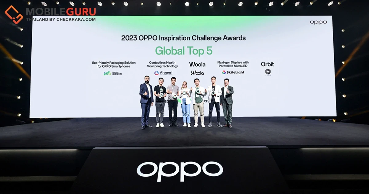 พบกับนวัตกรรมอันทรงคุณค่าในงาน OPPO Inspiration Challenge Global Final Demo ปี 2023