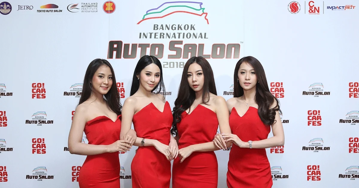 Bangkok Auto Salon 2018 ก้าวสู่ปีที่ 6 ทั้งโชว์..ทั้งขาย พร้อมโปรโมชั่น Mid Year Sale!