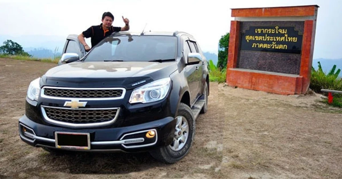 หนาวนี้ Chevrolet ชวนขับรถเที่ยว กางเต็นท์ตั้งแคมป์