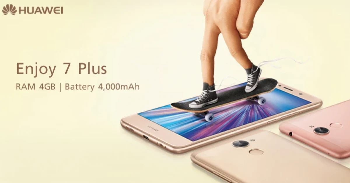 สมาร์ทโฟนที่มาพร้อม RAM 4GB และแบตเตอรี่ 4,000 mAh