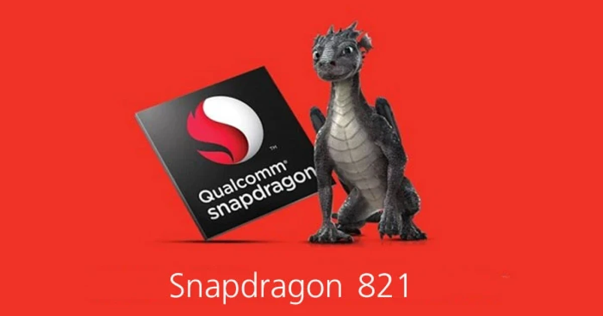 เปิดตัว Snapdragon 821 จาก Qualcomm เร็วขึ้นกว่าเดิม 10%
