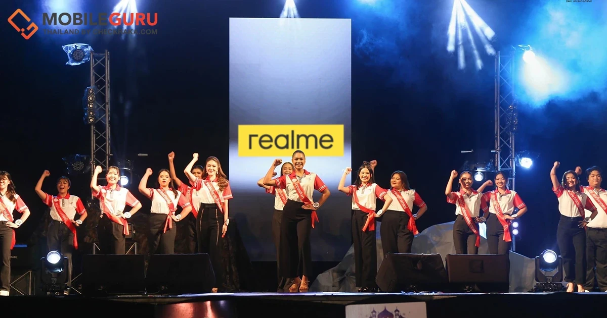 realme เตรียมฉลองใหญ่ 5 ปีตลอดเดือนสิงหาคม ชูคอนเซ็ปต์ “LEAP UP” ร่วมระเบิดศักยภาพคนรุ่นใหม่
