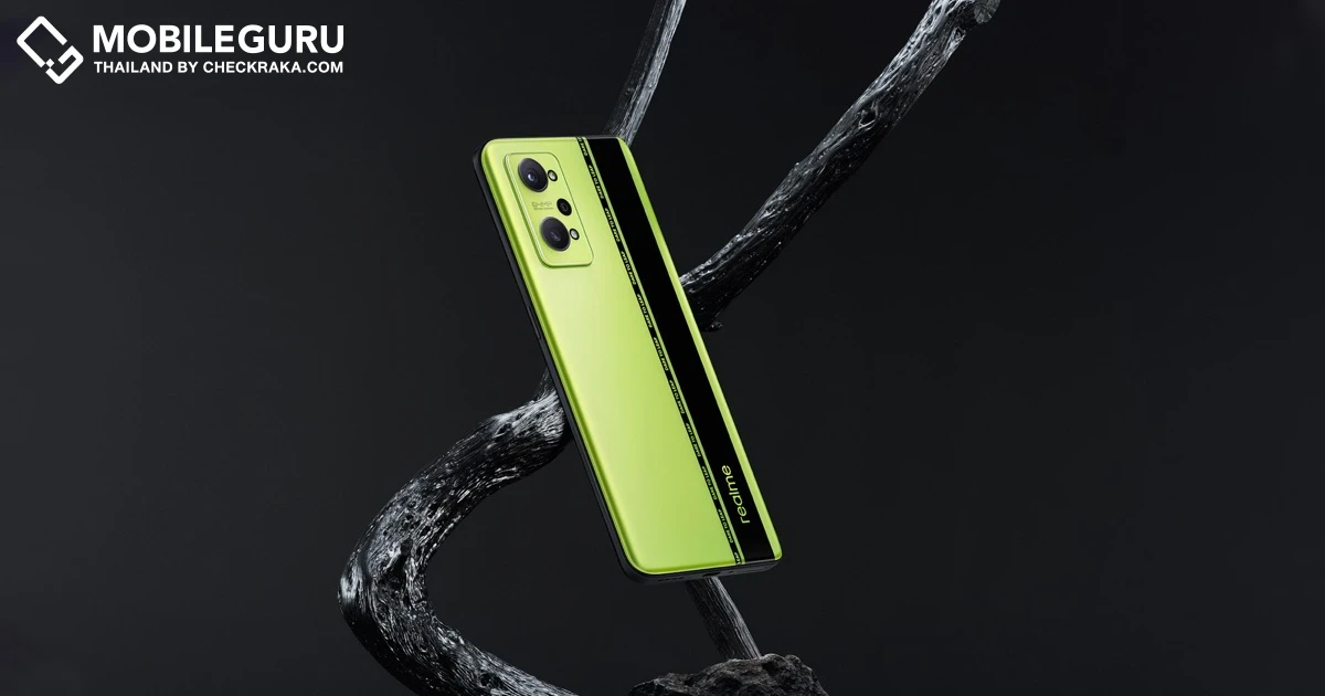 เจาะลึกขุมพลัง "realme GT Neo2 5G" สมาร์ตโฟนแฟล็กชิปแห่งปี เหนือชั้นด้วยชิปเช็ตทรงพลัง และระบบระบายความร้อนที่ดีเยี่ยม