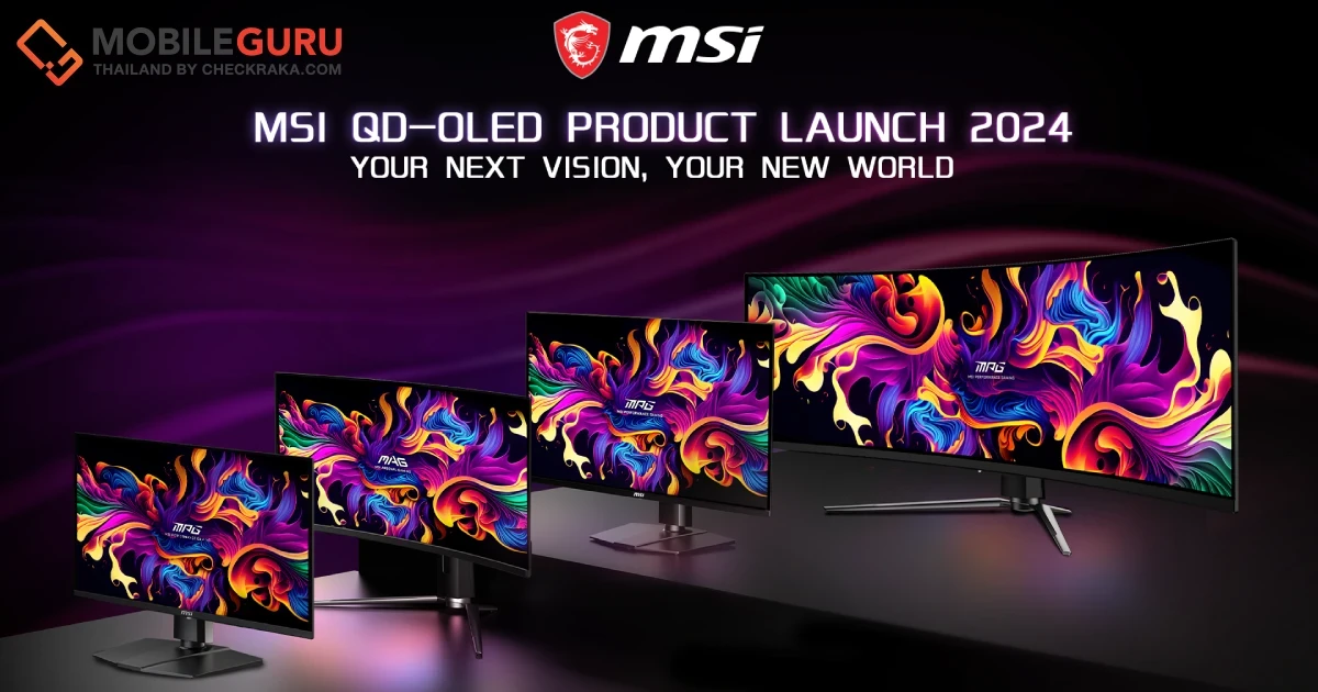 MSI เปิดตัว MSI QD-OLED จอพาเนลใหม่ การแสดงผลสมจริง สีเข้มล้ำ ดำสุด จัดจ้านทุกเฉดสี เร็วแรงดีถูกใจชาวเกมเมอร์
