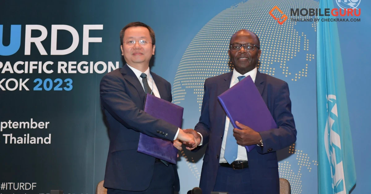 หัวเว่ยและสหภาพโทรคมนาคมระหว่างประเทศ ร่วมลงนามในปฏิญญาความร่วมมือส่งเสริมการพัฒนาและสนับสนุนความเท่าเทียมทางดิจิทัล