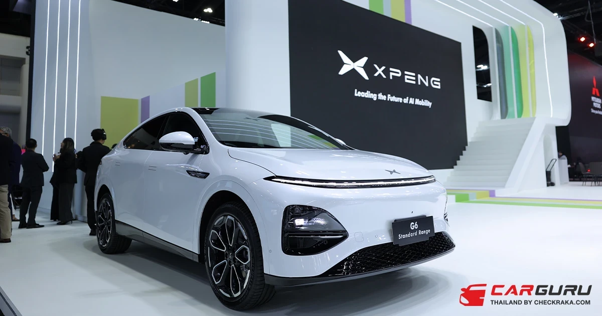 XPENG ฉลองก้าวแรกในไทยอย่างยิ่งใหญ่ พร้อมประกาศ The NEXT Bold Move ยกทัพยานยนต์ไฟฟ้า นำโดย XPENG G6 Standard Range ในงาน Motor Expo 2025
