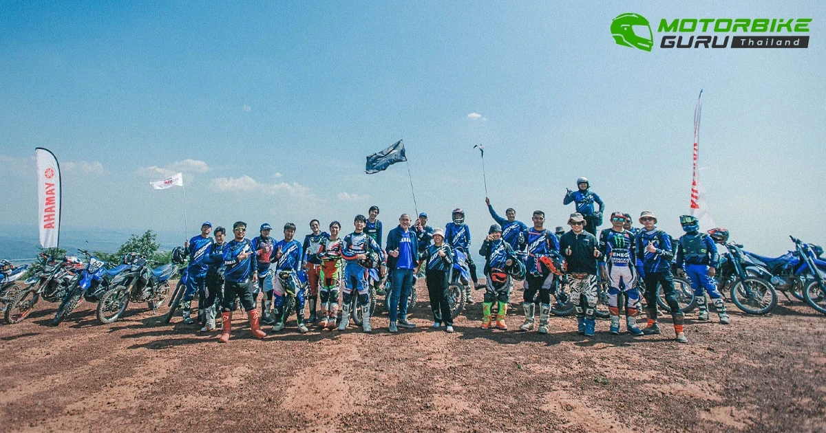 ยามาฮ่าจัดกิจกรรมเอาใจสายฝุ่นกับ YAMAHA REV ‘N RIDE บุกป่าฝ่าดงพิชิตผา UFO กับ WR155R สนุกกับเส้นทาง เต็มอิ่มกับกิจกรรมพร้อมรางวัล