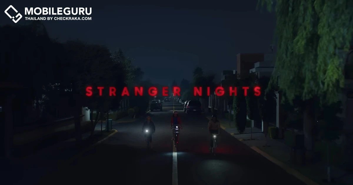 Samsung จับมือ Netflix อวดโฉมผลงานจากเลนส์กล้อง Galaxy S22 Ultra ผ่านเรื่องราวหนังสั้นที่ได้แรงบันดาลใจจากซีรีส์สุดฮิต Stranger Things