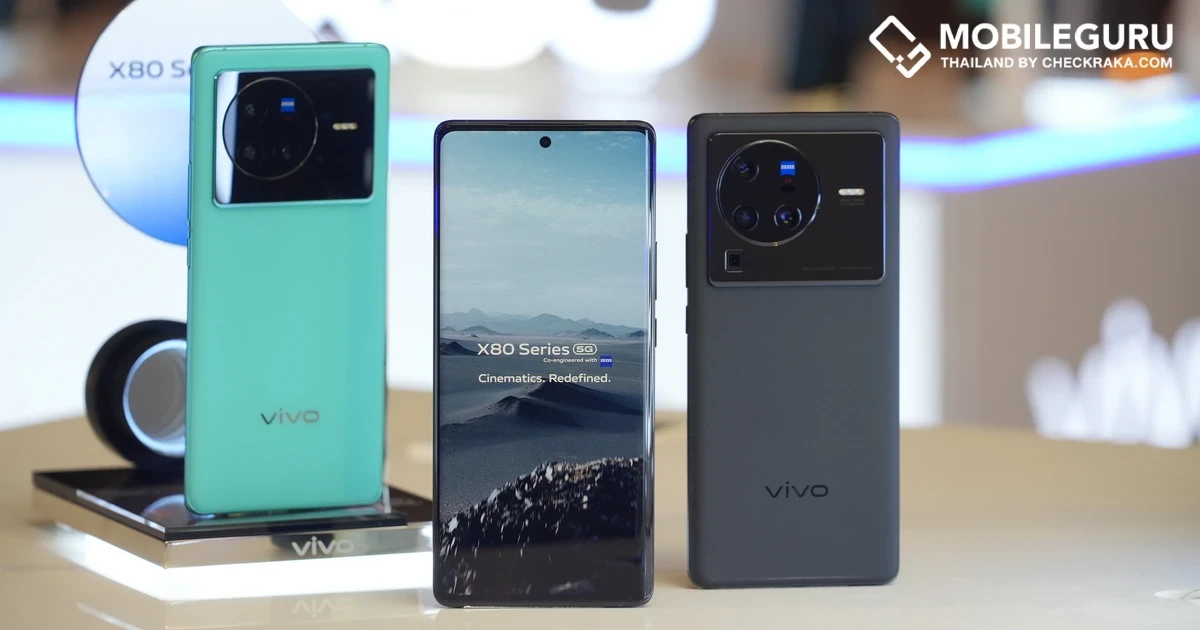 vivo เปิดตัว X80 Series 5G สมาร์ตโฟนเรือธงรุ่นล่าสุดในไทย กับแนวคิด Cinematics. Redefined. เปิดนิยามใหม่ถ่ายวิดีโอระดับมืออาชีพ ด้วยเทคโนโลยีจาก ZEISS ในราคาเริ่มต้น 29,999 บาท