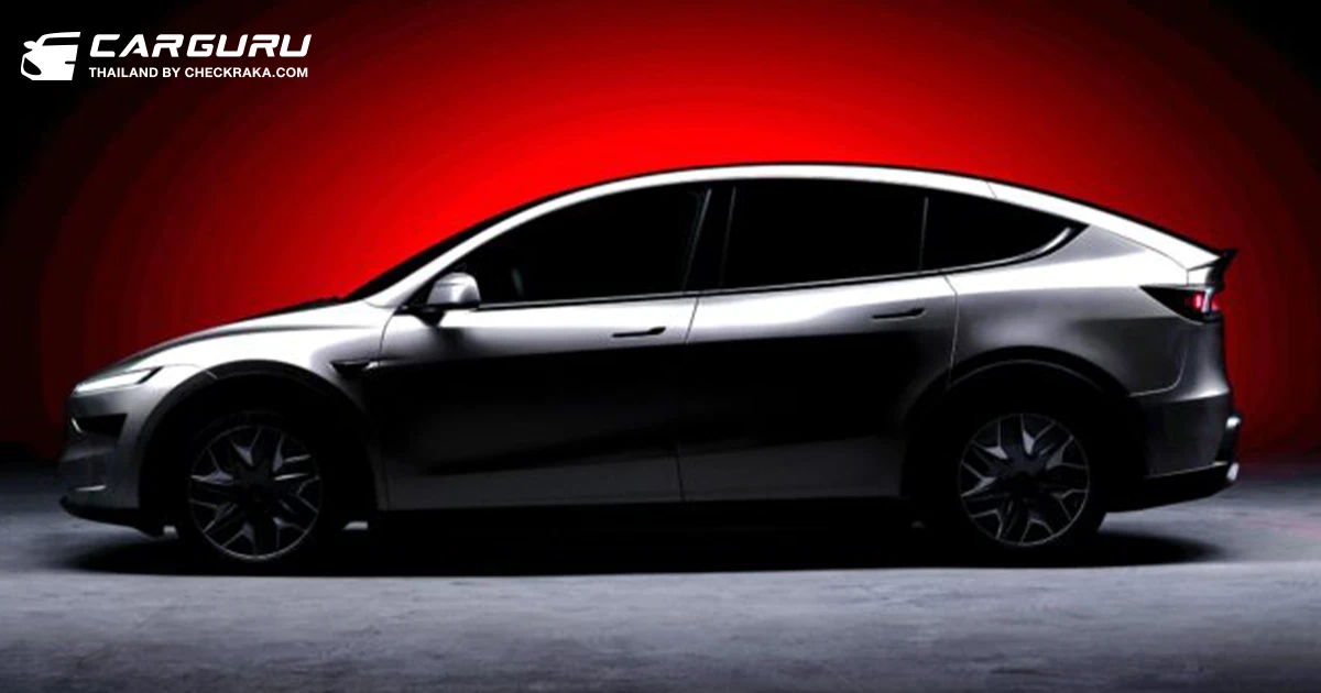 Tesla Model YL รุ่นฐานล้อยาว 6 ที่นั่ง เตรียมเปิดตัวทำตลาดในจีน Tesla Model YL รุ่นฐานล้อยาว 6 ที่นั่ง เตรียมเปิดตัวทำตลาดในจีน