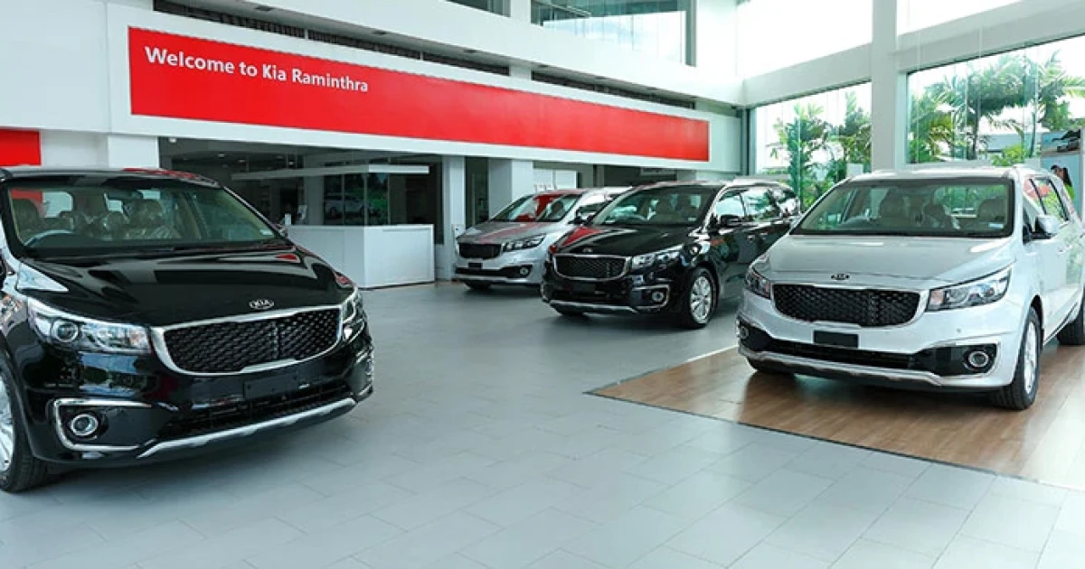KIA เพิ่มโชว์รูมและศูนย์บริการย่านรามอินทรา รองรับกลุ่มลูกค้าที่มากขึ้น