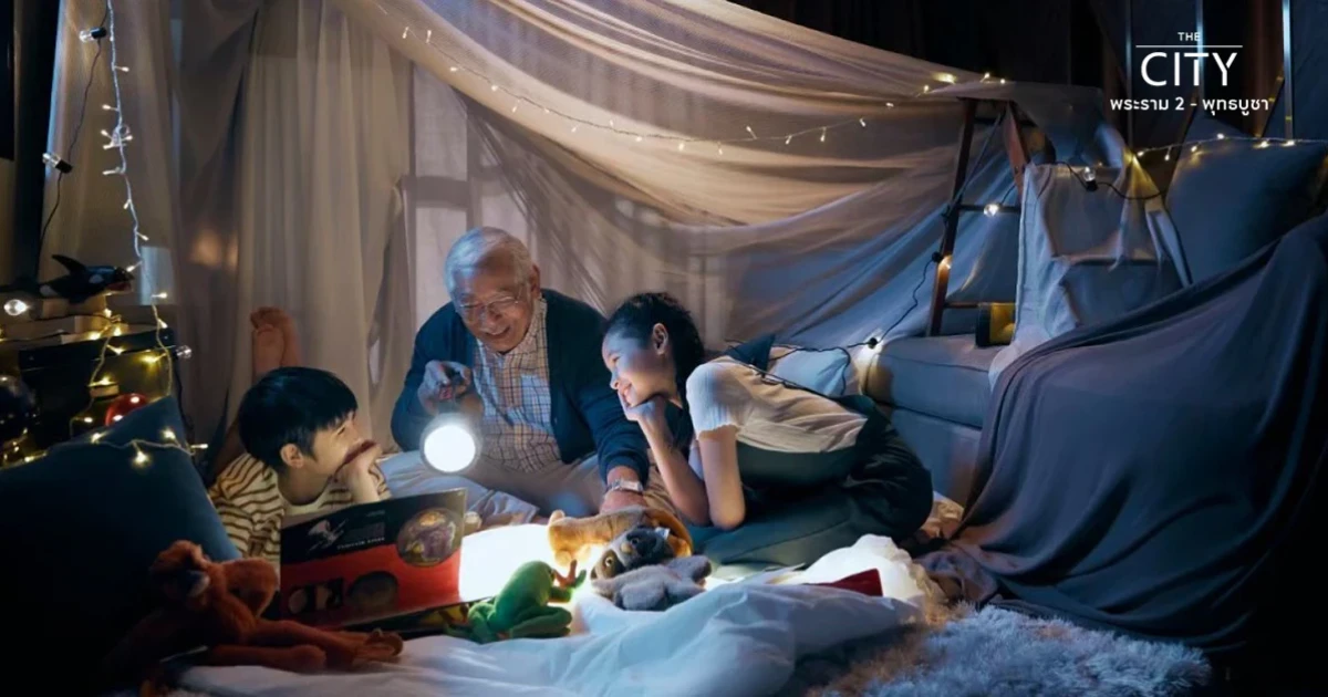 "เดอะ ซิตี้ พระราม 2 - พุทธบูชา" บ้านเดี่ยวหรูหลังใหญ่ เริ่ม 9-15 ล้าน* ลงทะเบียนเพื่อรับสิทธิ์พิเศษ