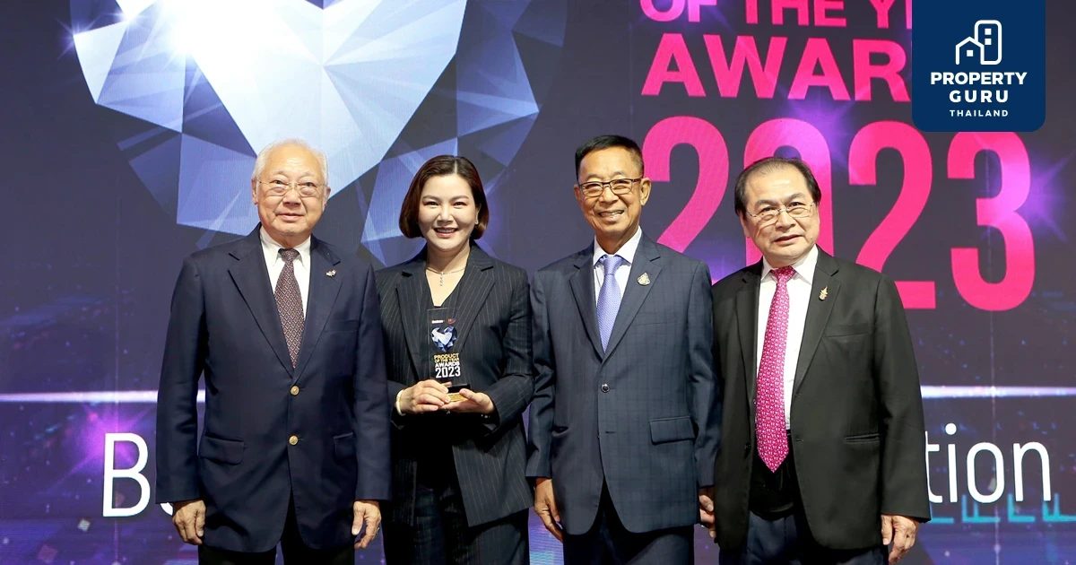 “บ้านเดี่ยว” เอพี ไทยแลนด์ คว้ารางวัล PRODUCT OF THE YEAR AWARDS สองปีซ้อน ตอกย้ำความสำเร็จ
