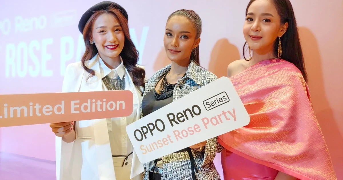 ออปโป้ เปิดจอง OPPO Reno Series สีใหม่ Sunset Rose พร้อมประกาศการอัปเดตสมาร์ทโฟนหลายรุ่น