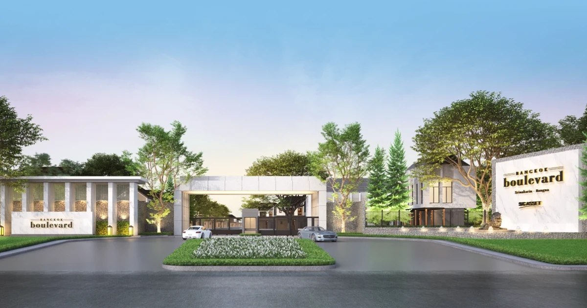 บ้านเดี่ยว สไตล์ยุโรป