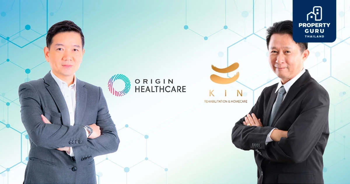 "ออริจิ้น" จับมือ "KIN" เปิดโรงพยาบาลกายภาพบำบัด "Kin Origin Healthcare Center"