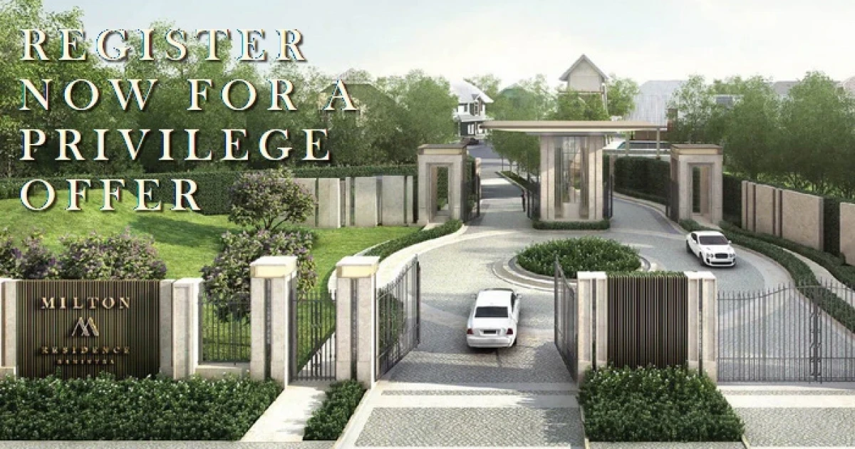 สวนหลวงบ้านและที่ดิน เปิดลงทะเบียนบ้านโครงการใหม่ "Milton Residence Ramintra" รับสิทธิพิเศษเพิ่มเติม