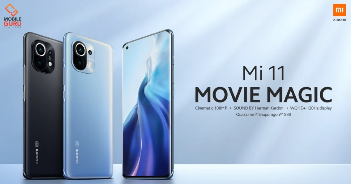 สมาร์ทโฟนเรือธงที่สมบูรณ์แบบ เปิดตัวในตลาดโลกแล้ว เตรียมวางจำหน่ายในประเทศไทยเร็วๆนี้