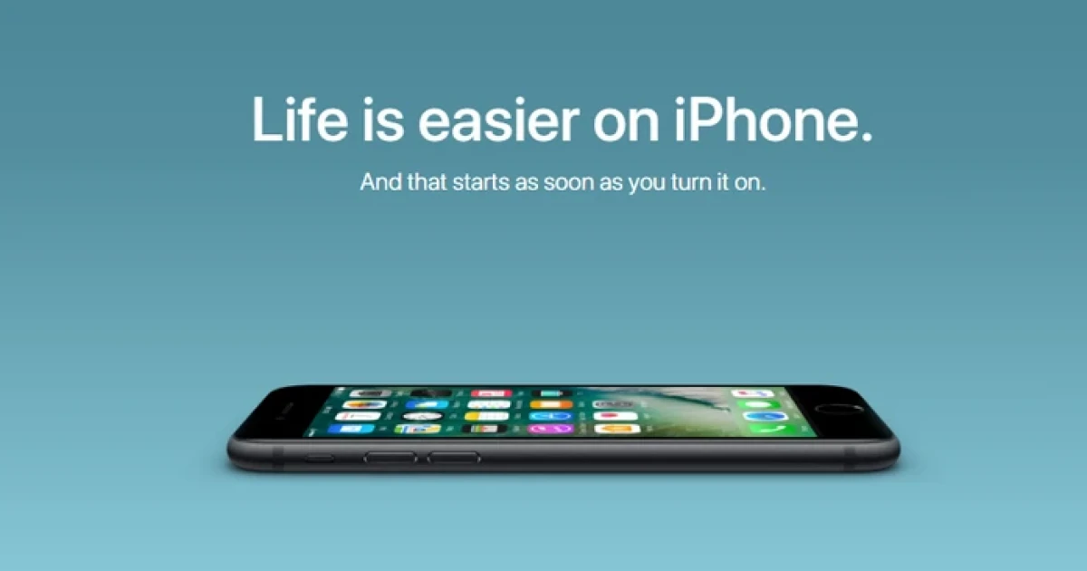 Apple อัดแคมเปญ ชวนเปลี่ยนมาใช้ iPhone เพื่อชีวิตที่ง่ายขึ้น