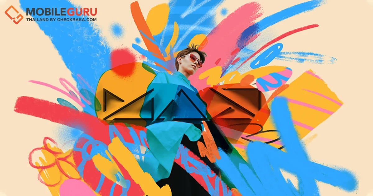 Adobe เปิดงาน Adobe MAX 2021 ปลดปล่อยพลังสร้างสรรค์สำหรับ "ทุกคน" ด้วย ครีเอทีฟคลาวด์เน็กซ์เจน (Next-Gen of Creative Cloud)