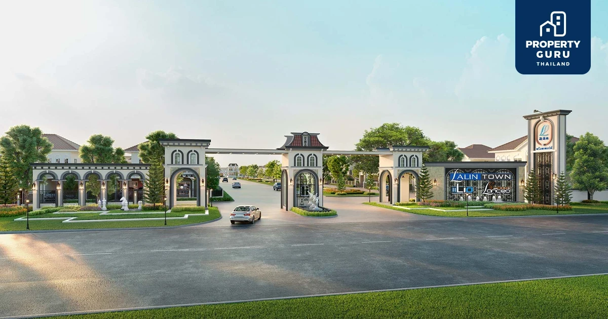 ลลิล พร็อพเพอร์ตี้ ขานรับกำลังซื้อกรุงเทพฯ โซนเหนือ ล่าสุดเปิด 2 โครงการใหม่