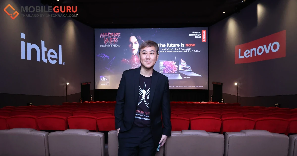 เลอโนโว ปลุก Spider-Senses ร่วมกับ 'Madame Web' พร้อมด้วยแล็ปท็อปอัจฉริยะปลดล็อกพลังดิจิทัล