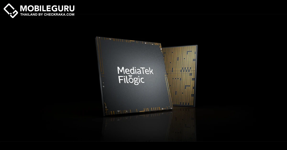MediaTek สาธิตการใช้เทคโนโลยี Wi-Fi 7 ให้ลูกค้าและผู้นำในวงการชมเป็นครั้งแรกของโลก