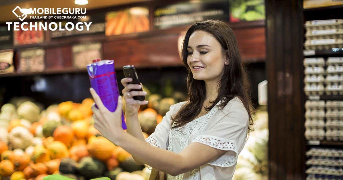 การตัดสินใจอย่างชาญฉลาด นำพาศักยภาพมาสู่อุตสาหกรรม CPG แห่งอนาคต