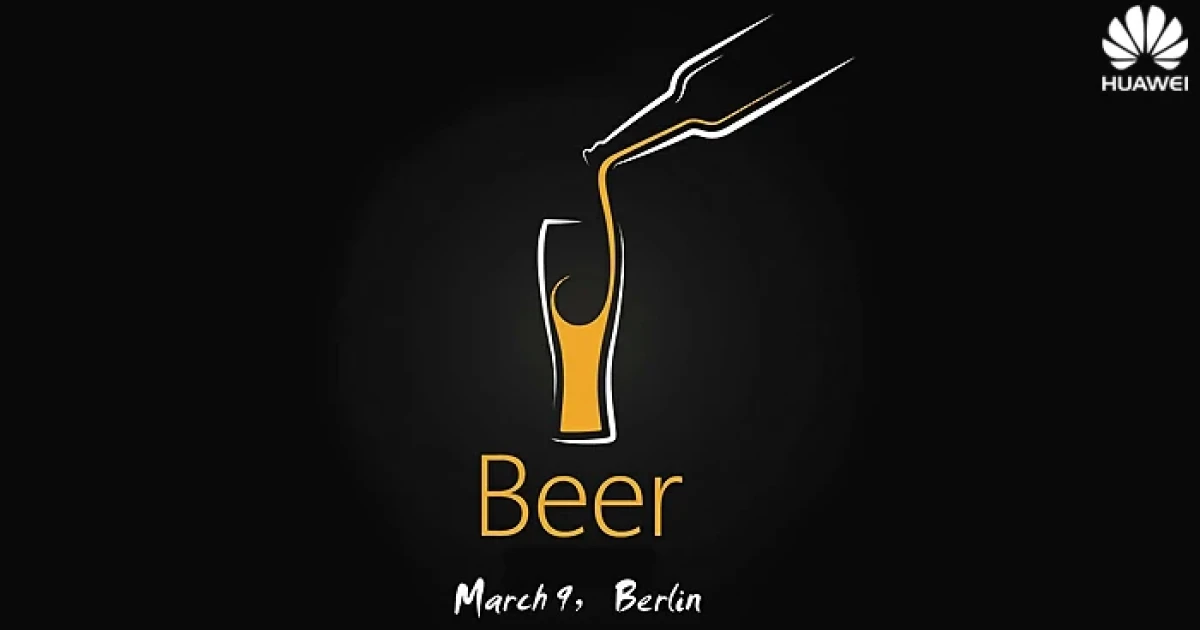 Huawei เตรียมงานแถลงข่าว 9 มีนาคมนี้ ที่กรุงเบอร์ลิน คาดมีการเปิดตัว Huawei P9