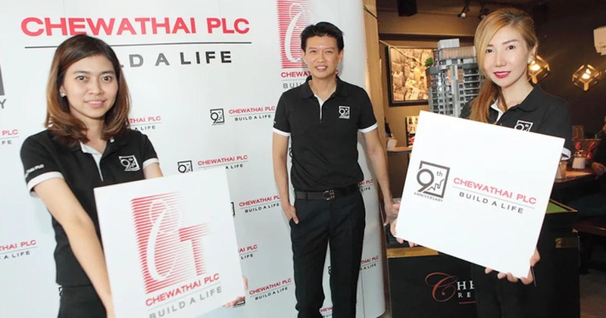 ชีวาทัยแจงแผนธุรกิจปี 60 เตรียมลุยตลาดนอกกรุงเทพ ปรับโครงสร้างธุรกิจเพิ่มสัดส่วนแนวราบและแนวสูง