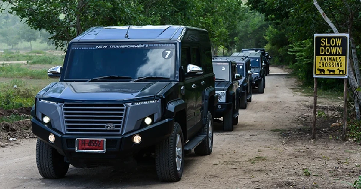 ไทยรุ่งฯ จัดคาราวาน Transformer ฉลองครบ 50 ปีทำกิจกรรมเมืองกาญจนบุรี