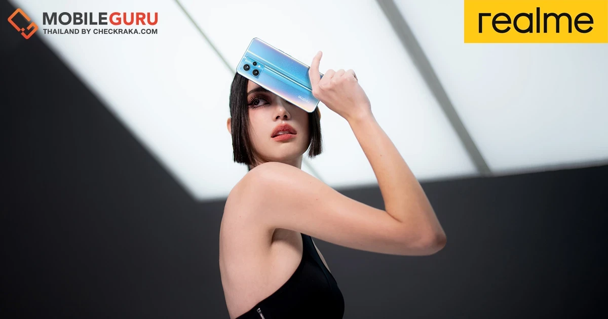 realme 9 Pro+ เพื่อนคู่ใจ Capture The Light บนเส้นทาง ‘ใหม่’ – ดาวิกา โฮร์เน่