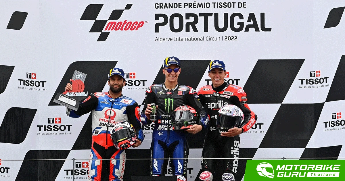 Quartararo คว้าชัยชนะแรกของปีนี้พร้อมขึ้นนำคะแนนสะสมในปอร์ติเมา