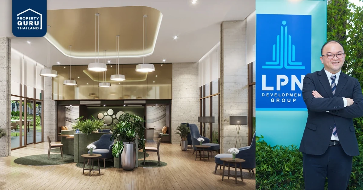 ความต้องการที่อยู่อาศัยย่านที่กำลังมาแรง แจ้งวัฒนะ, จรัญสนิทวงศ์, เอกชัย-สิรินธร ผลสำรวจจาก LPN Wisdom