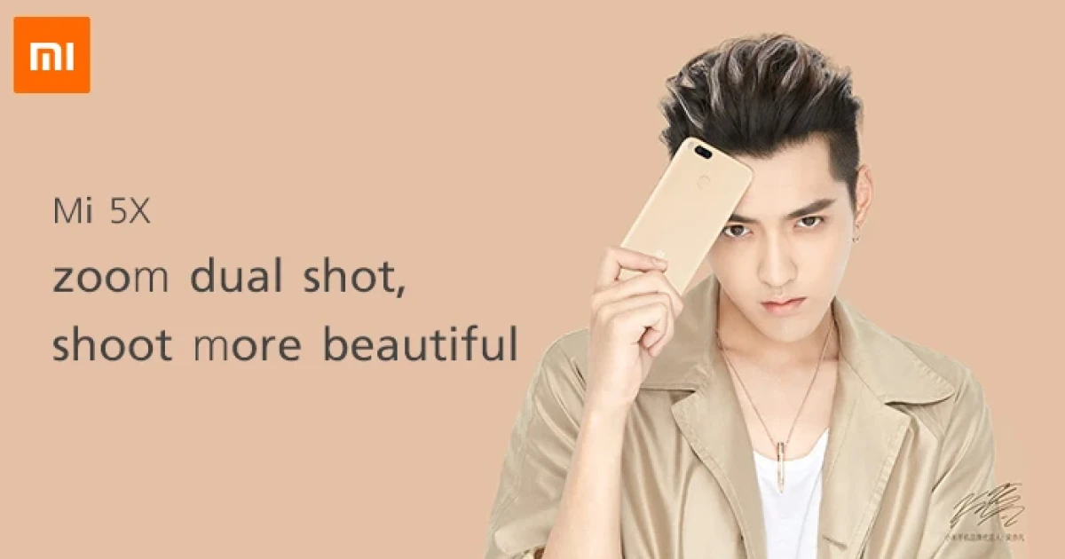 สมาร์ทโฟนกล้องคู่ มาพร้อม Ram 4GB