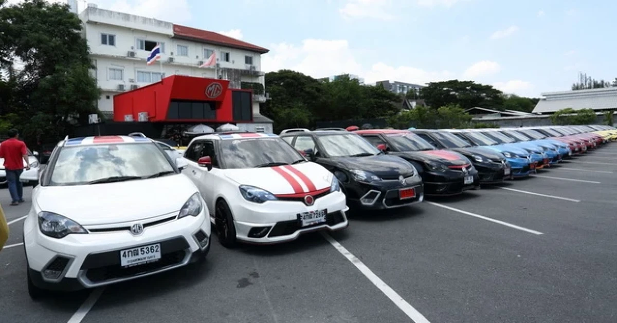 MG Driving Experience Centre เชิญชวนขับรถสนุกและปลอดภัย ฟรี !