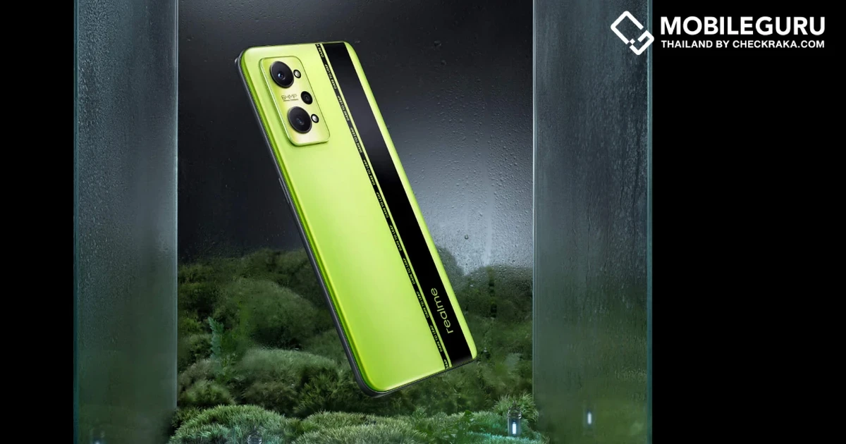 realme GT Neo2 5G โดดเด่นด้วยโทนสีใหม่ “NEO Green” ผลงานการสร้างสรรค์ของทีมนักออกจาก realme Design Studio เตรียมเปิดตัวในไทย 3 พ.ย. 64