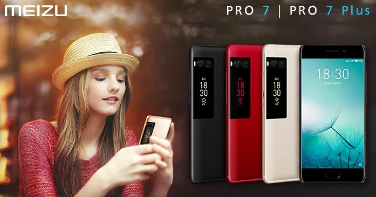 สมาร์ทโฟนระดับเรือธง สุดแหวกแนวด้วย 2 หน้าจอ พร้อมกล้องคู่