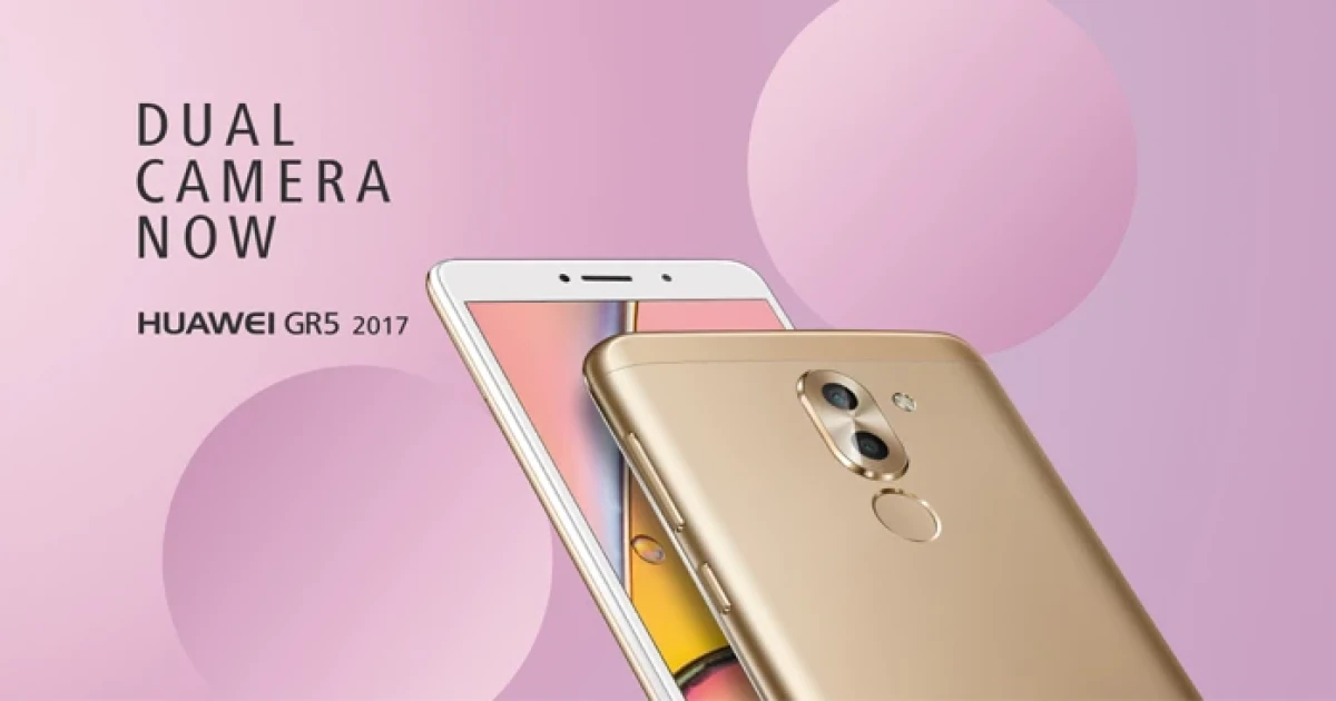 สมาร์ทโฟนกล้องคู่ สเปคน่าใช้